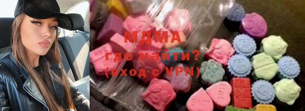 кокаин колумбия Дмитриев