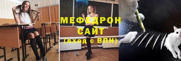 крисы Гусев