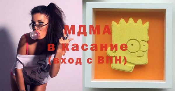 крисы Гусев