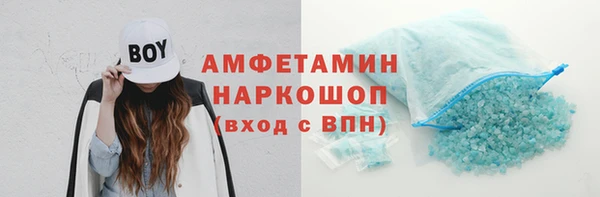 крисы Гусев