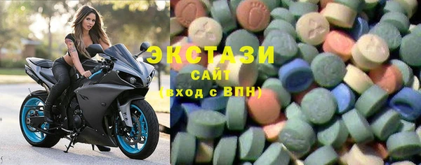 кокаин колумбия Дмитриев