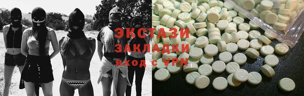крисы Гусев