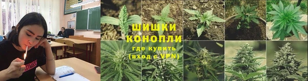 мефедрон мука Гусь-Хрустальный
