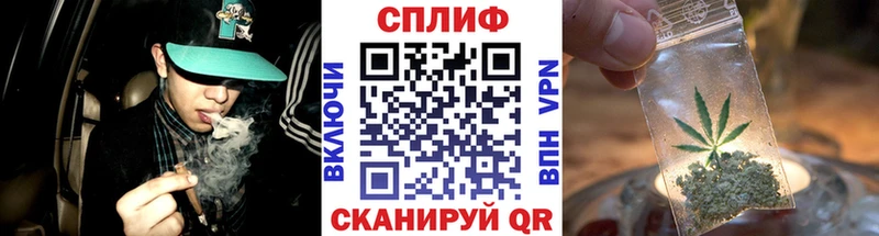 где найти наркотики Иннополис Каннабис MAZAR